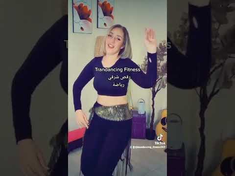 رقص شرقي هما الحلوين الله يهدك ياللي في بالي