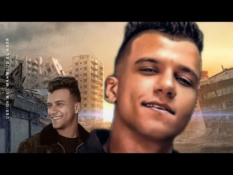 عصام صاصا جديد افجر حالات واتس تراك لسه منزلش الحب كخ والاخ فخ مهرجانات 2023 ونش الابداع