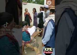 PASHTO NEW Drama 2023 KPK Pashto