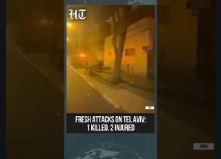  Israel Under Fire One Dead Two Injured After Deadly Strike Hits Residential Building Shorts