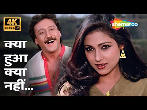 Kya Hua Kya Nahin 4K Song Asha Bhosle Yudh 1985 Jackie Shroff Tina Munim Romantic Songs