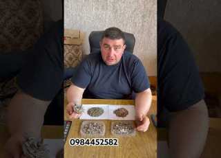  Основні види технічного срібла