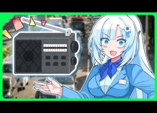  道路交通情報センターのWhiteCULさん Bayfm風