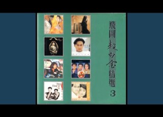 暗湧