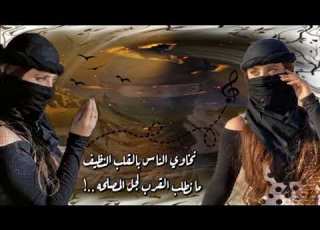  العايل بينه ردينا اجمل نغمات حماسيه رنات هاتف وستوريات حالات واتساب 2023