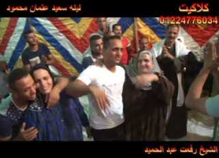  ليله ذكر قلبت ليله حظ الناس الغالبه وهى بتفرح