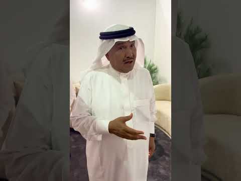 الفنان محمد عبده يقول لـ محمد الدريم والله كني اعرفك من زمان واحبك بحضور الفنان فهد الكبيسي