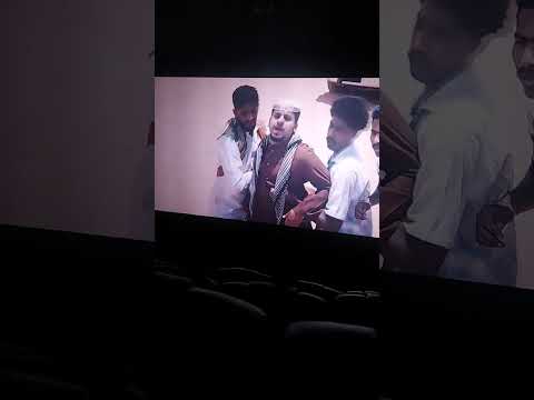 هوشة عامر والله بلعه تراب الثمامه