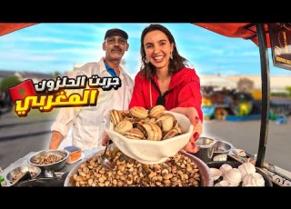 تجربتي الكاملة في أغرب بلد عربي هنا كوكب المغرب