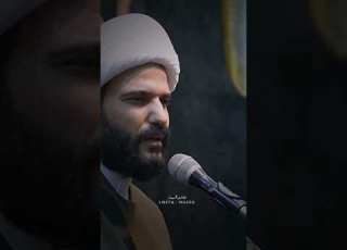 عدالة علي ابن ابي طالب الشيخ حازم الباوي