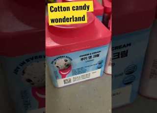 Cotton Candy Wonderland Cottoncandy Icecream 솜사탕 Wonderland
