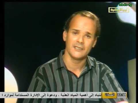 الفنان عادل عبد المجيد هز الشوق