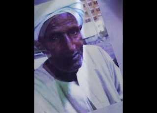 روحانيات الشيخ محمد مناع