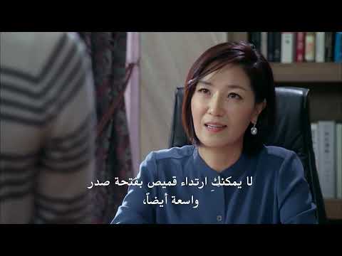 مشاهدة الحلقة 4 من الورثه الكوري مترجمة عربي اون لاين