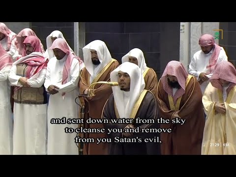 تلاوة ملئت عذوبة للشيخ ياسر الدوسري من سورتي الأعراف والأنفال تراويح ليلة 12 رمضان 1447