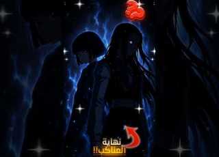  كالوتو هو المفتاح السر الذي يخفيه إيلومي عن الجميع Anime Hunterxhunter