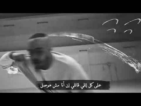 ابيو Abuo مروان بابلو Marwan Pablo ابيو Abuo مروان بابلو Marwan Pablo