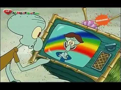 كرتون سبونج بوب حلقة بلدة شفيق جزء 4 2