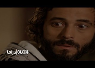 مسلسل اسم مؤقت علي CBC