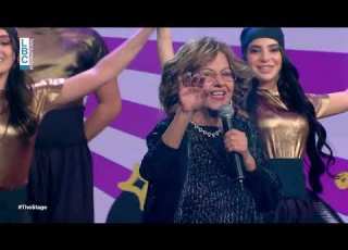 Delloune 3al 3inayn El Soud Georgette Sayegh