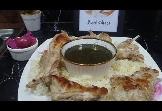 الجو جميل والحياة اجمل وكن جميلا ترى الوجود جميل