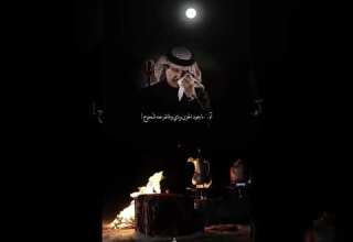اغاني حزينه محمد عبده أشتكي لوسادتي دنياي