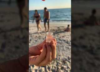 זה הסימן שלך לעשות חוף בבקבוק