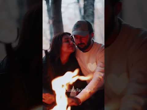 كل سنة وانت حبيبي هيثم يوسف امير الحب