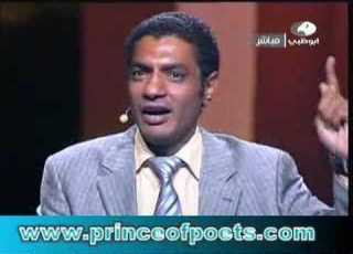 أحمد بخيت