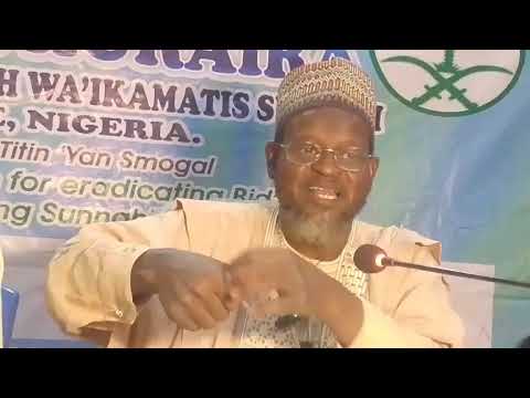 014 Ramadan Tafsir 1447 2026