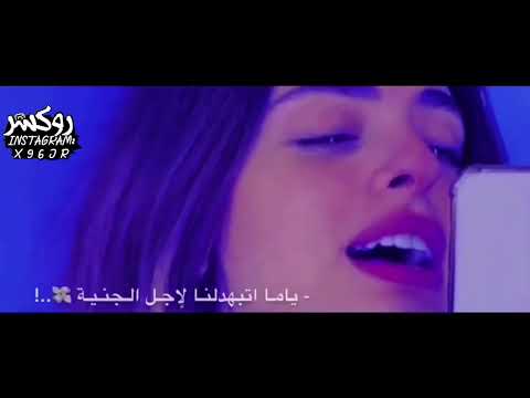 عصام صاصا عمري انا ما بجلي كفاءة تملي حالات واتساب 2022