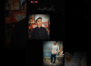 Viralvideo Yabay Ytstudieo