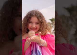  لكل ام ناطرة الصيفية اسمعوا أغنيتي الجديدة خلصت مدرسة