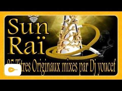 Chaba Samia Aïche La Vie