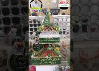 واجب يمسلم نعلن البيعه عيد الغدير