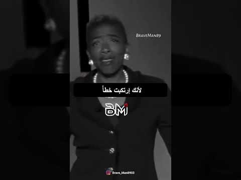 نصيحة لا تقلق بشأن ارتكاب الأخطاء Shorts نصيحة لا تقلق بشأن ارتكاب الأخطاء Shorts