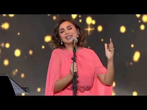 انغام خليني شوية معاك عيد الفطر القصيم 2023