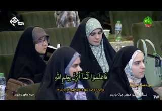 تلاوة الحافظ البنغالي محمد محسن أحمد مهدي مسابقة إيران الدولية 2025 قسم حفظ القرآن 