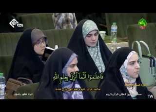 تلاوة الحافظ البنغالي محمد محسن أحمد مهدي مسابقة إيران الدولية 2025 قسم حفظ القرآن