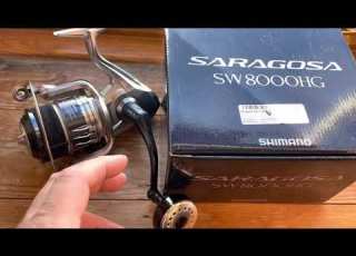  Shimano Saragossa SW8000 MY 2020