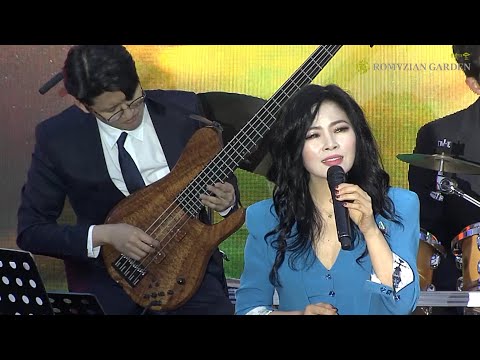 웅산 영화 헤어질 결심 Ost 안개 ㅣ 로미지안가든 ㅣ 포레스트 가든 콘서트 웅산 영화 헤어질 결심 Ost 안개 ㅣ 로미지안가든 ㅣ 포레스트 가든 콘서트