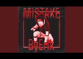  MISTAKE