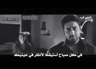 كان نفسي اعمل منك حاجه بس اللى اتعود حاجه عمره ما هي بطلها خلاص انا كدا عملت اللى عليا وعملت اكتر من