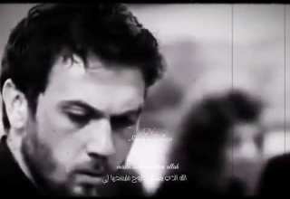 Seni De Bu Yüzden Unutamadm