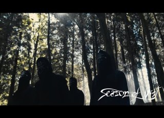  Gaerea Conspiranoia Official Music Video 2020