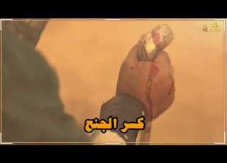  ابي حجي باسم الكربلائي جديد محرم 1445هـ استقبال شهر محرم حالات واتساب مصاب الذي شفته