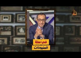  خالد مدخلي قصة لاري كينغ السعودية من الصعود إلى الهبوط وهكذا تسب ب سؤال في إيقافه على الهواء