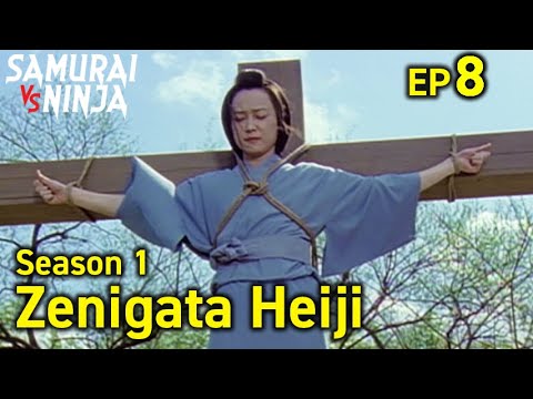 Zenigata Heiji Full Episode 8 SAMURAI VS NINJA English Sub