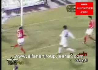 ريمي مدحت شلبى للأهلى