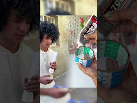 اكتب كلمة تهديها الأب بطوط المحبوب تيم الاشقياء اكتب كلمة تهديها الأب بطوط المحبوب تيم الاشقياء